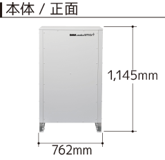 本体/正面