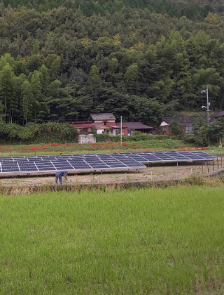 山口県 岩国発電所